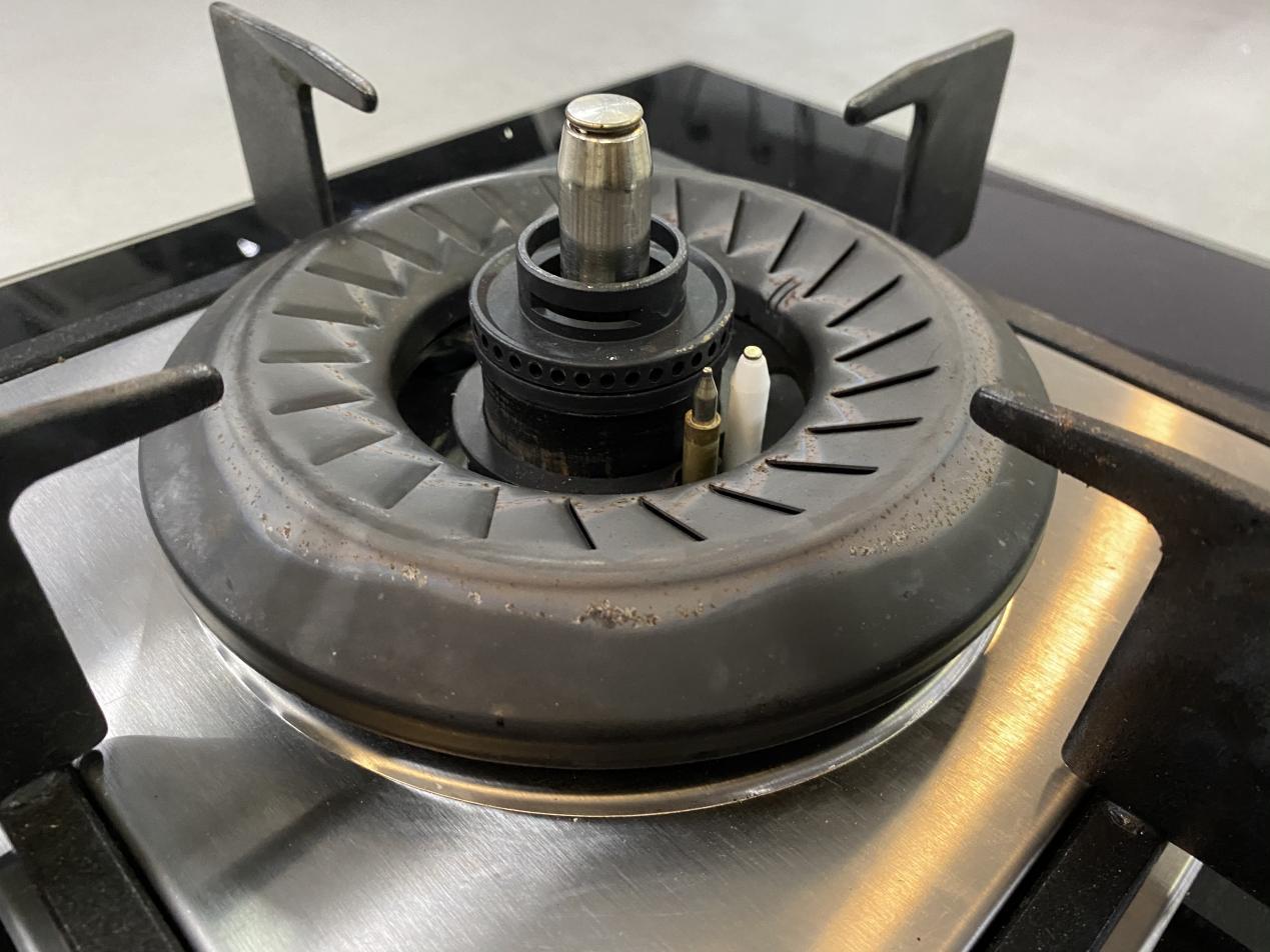 美的集团获得发明专利授权：“燃烧器以及燃气灶”