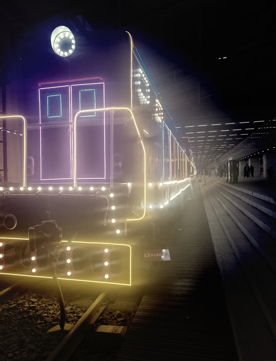 沧州大化录得4天3板