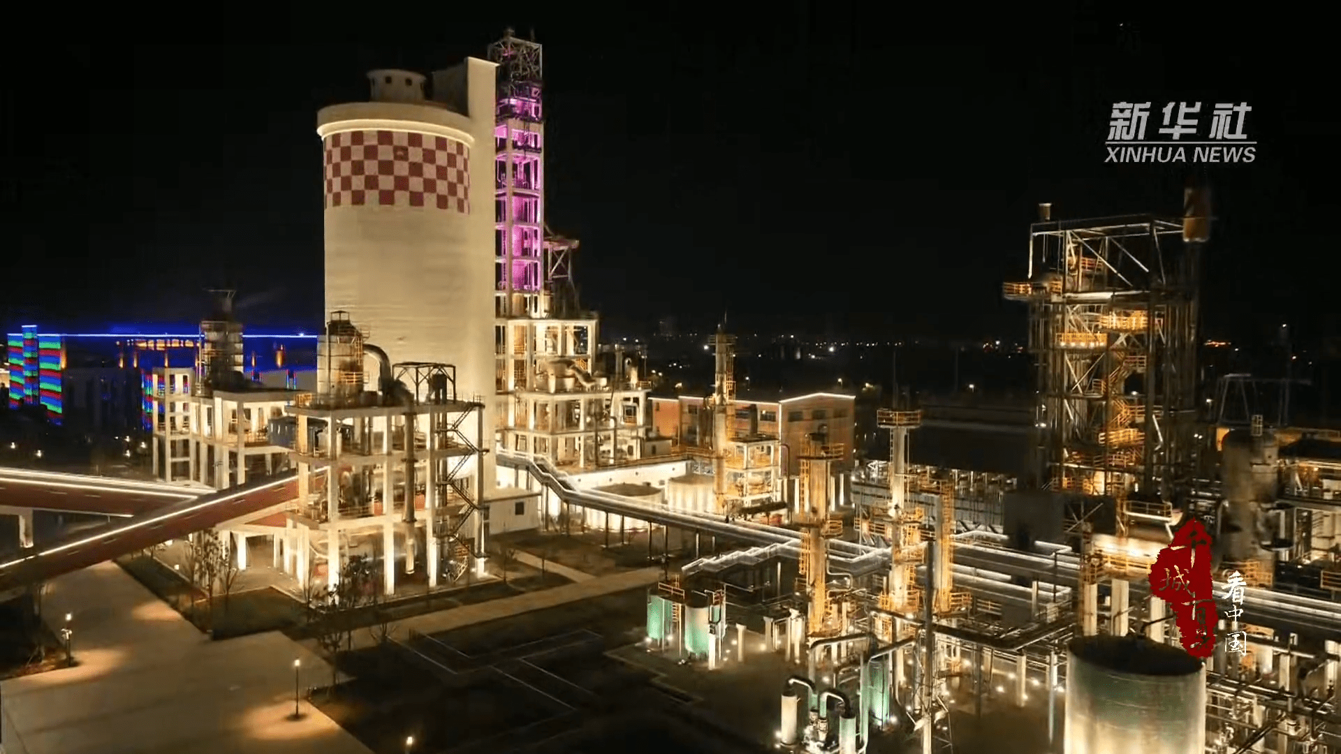 沧州大化录得4天3板