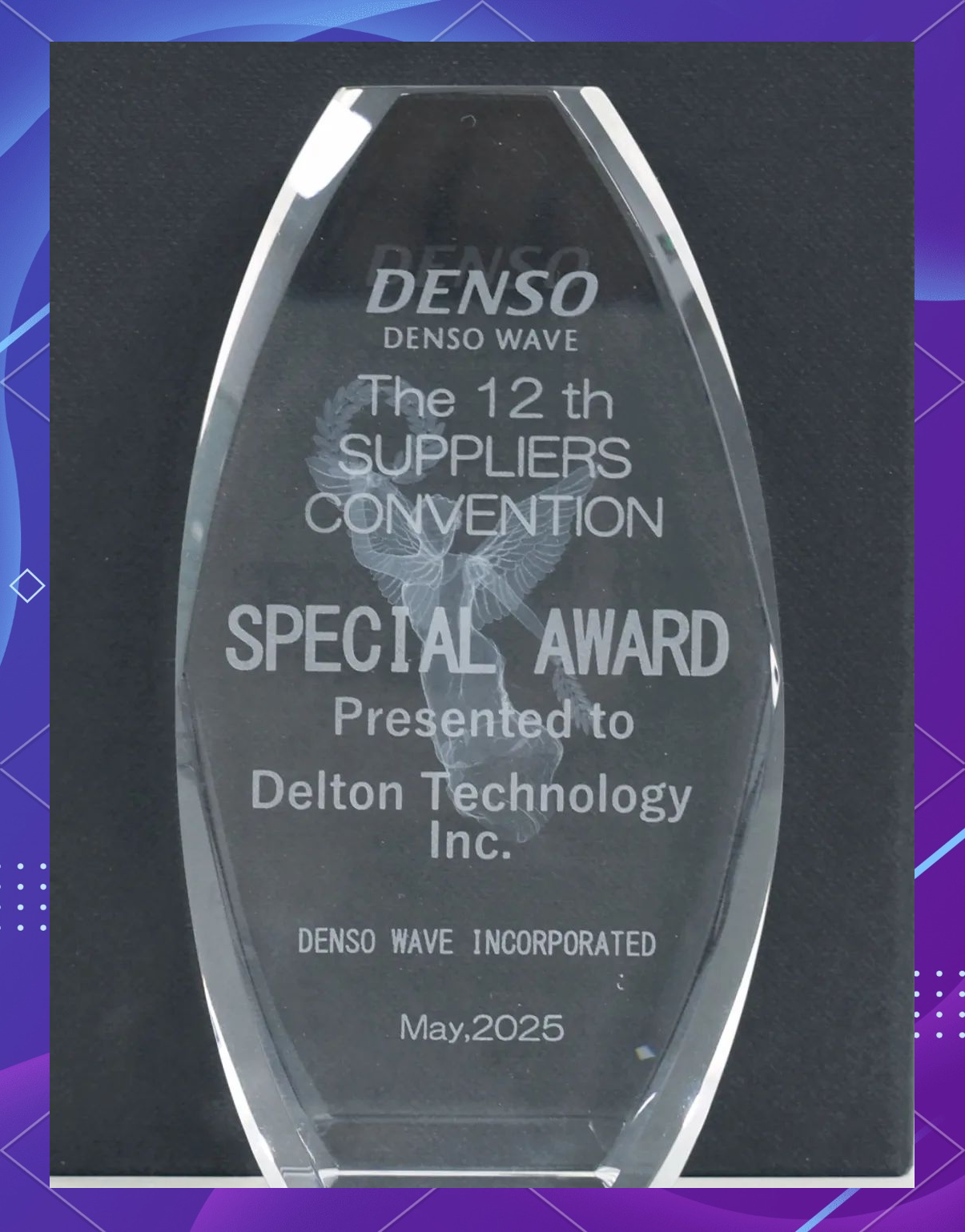 广合科技：拟3000万元投资设立新兴产业创投基金