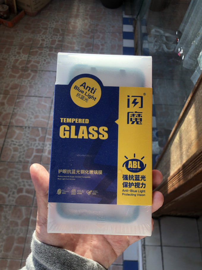 “世界膜王”入主中晟高科：福州千景接棒，环保与石化协同打开增长空间