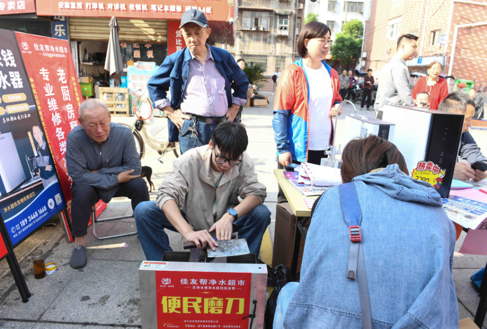 重阳问答�蛉绾谓舛林醒氤鞘泄ぷ骰嵋�