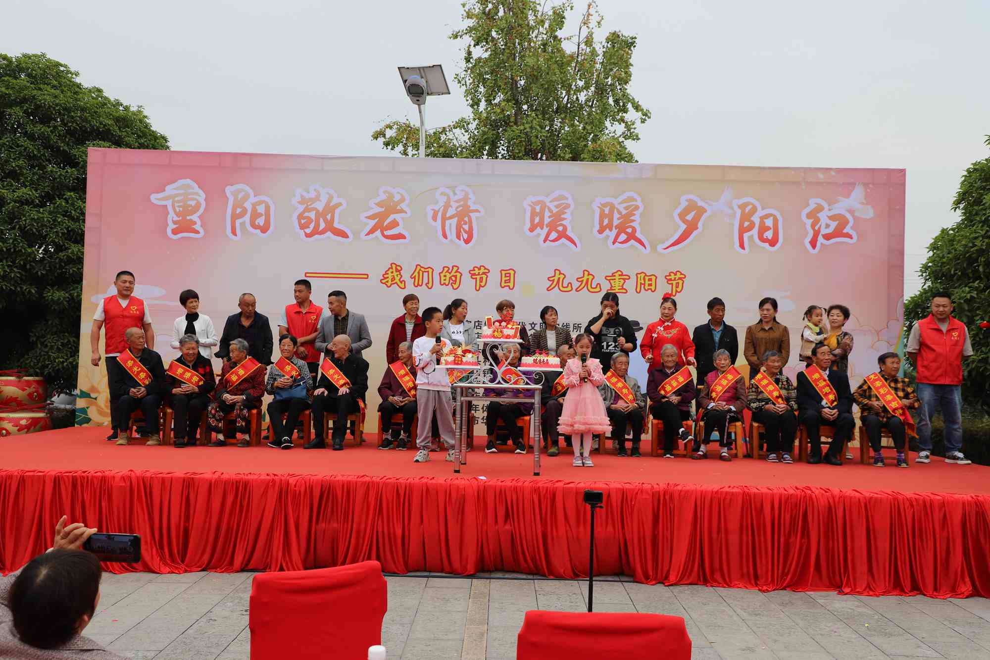 重阳问答�蛉绾谓舛林醒氤鞘泄ぷ骰嵋�