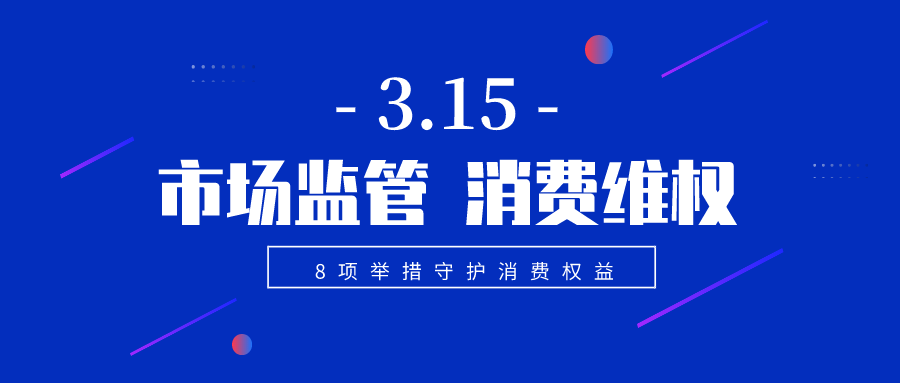 北京推出8项举措，最高奖励3000万元——“真心”“真金”提升信软企业AI服务能力