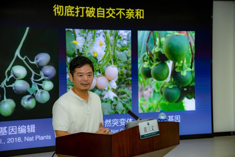 我科学家实现高效体细胞克隆