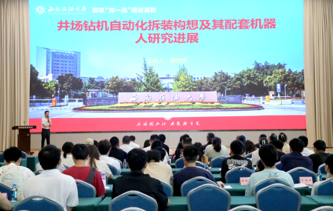 智能体，让产与教“零距离”对接