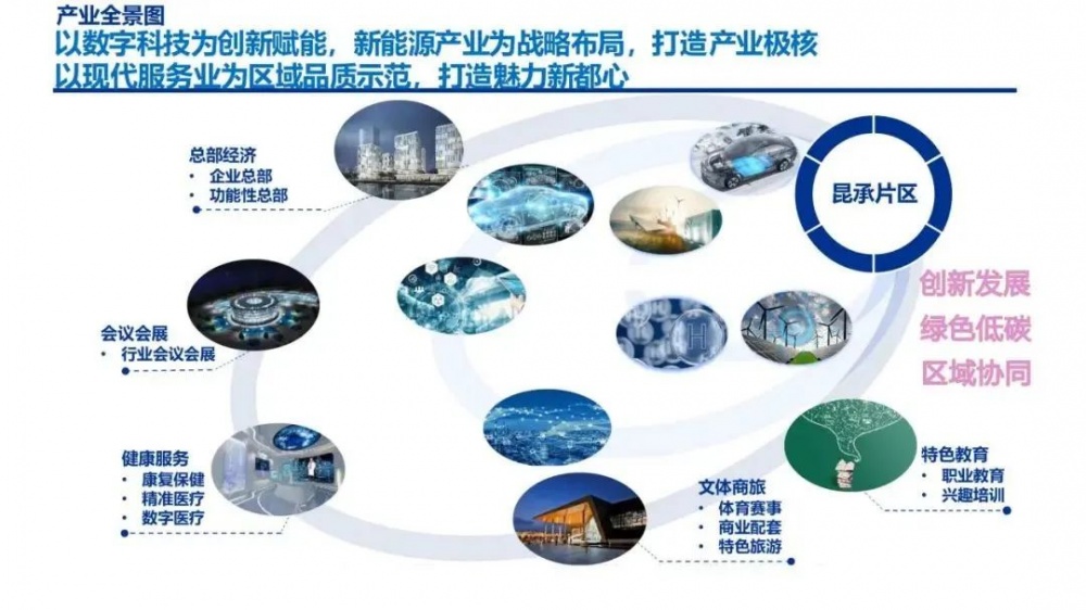 智能体，让产与教“零距离”对接