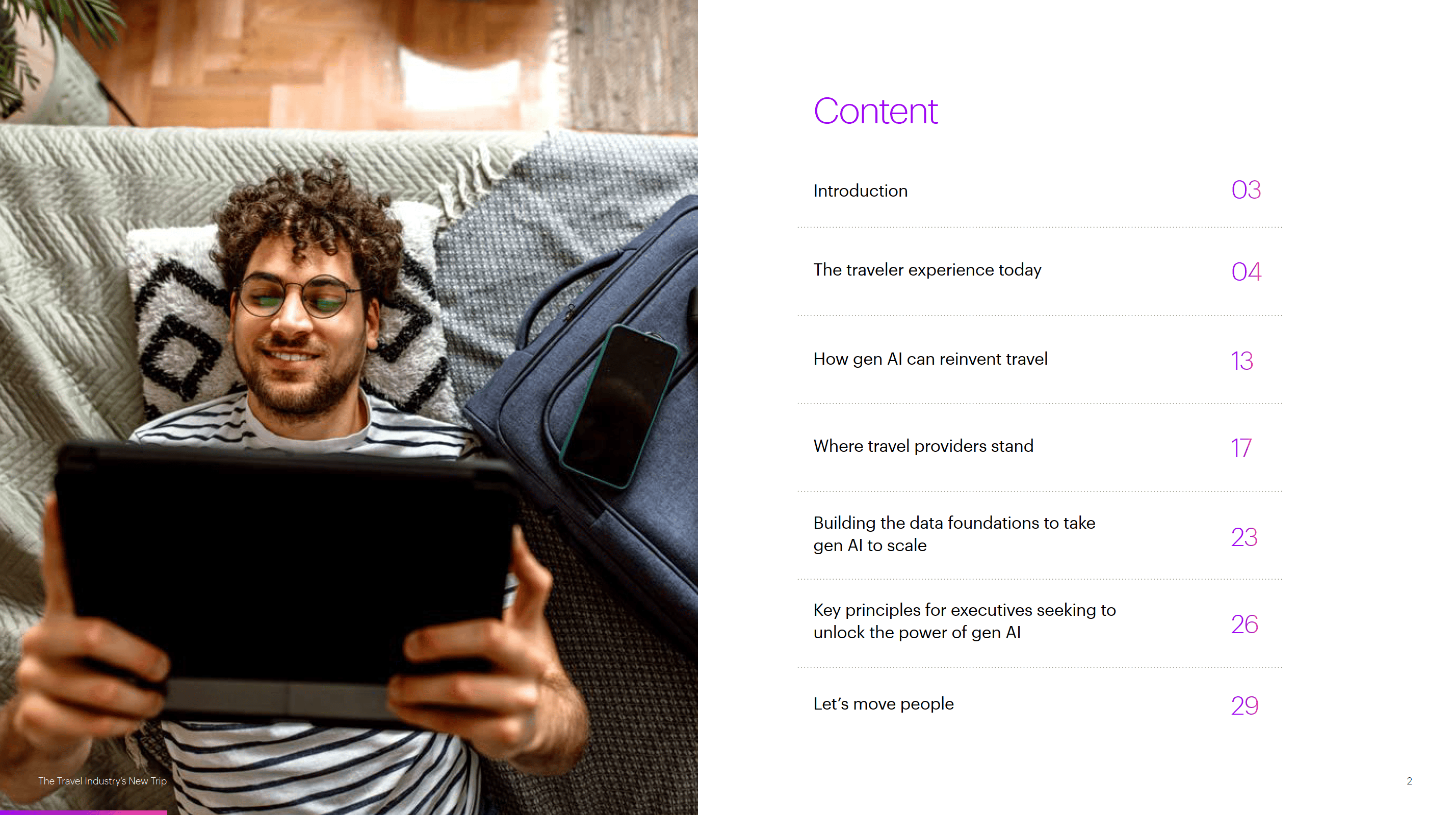 人工智能解锁出游新体验