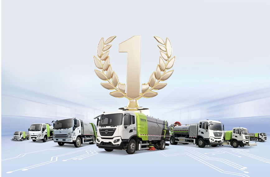 盈峰环境投资成立环境管理新公司