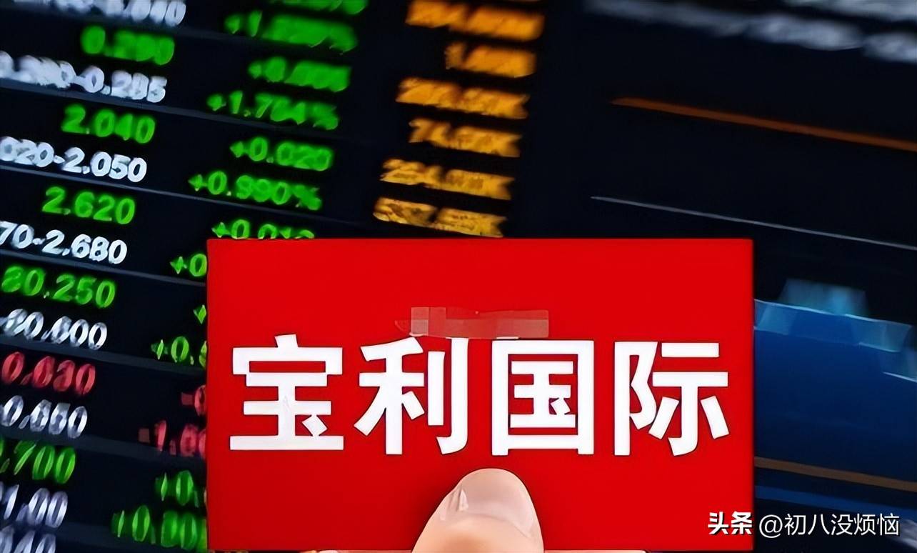 维琪科技闯关北交所：毛利率滑坡，研发实力待考，或存在“赊销换增长”