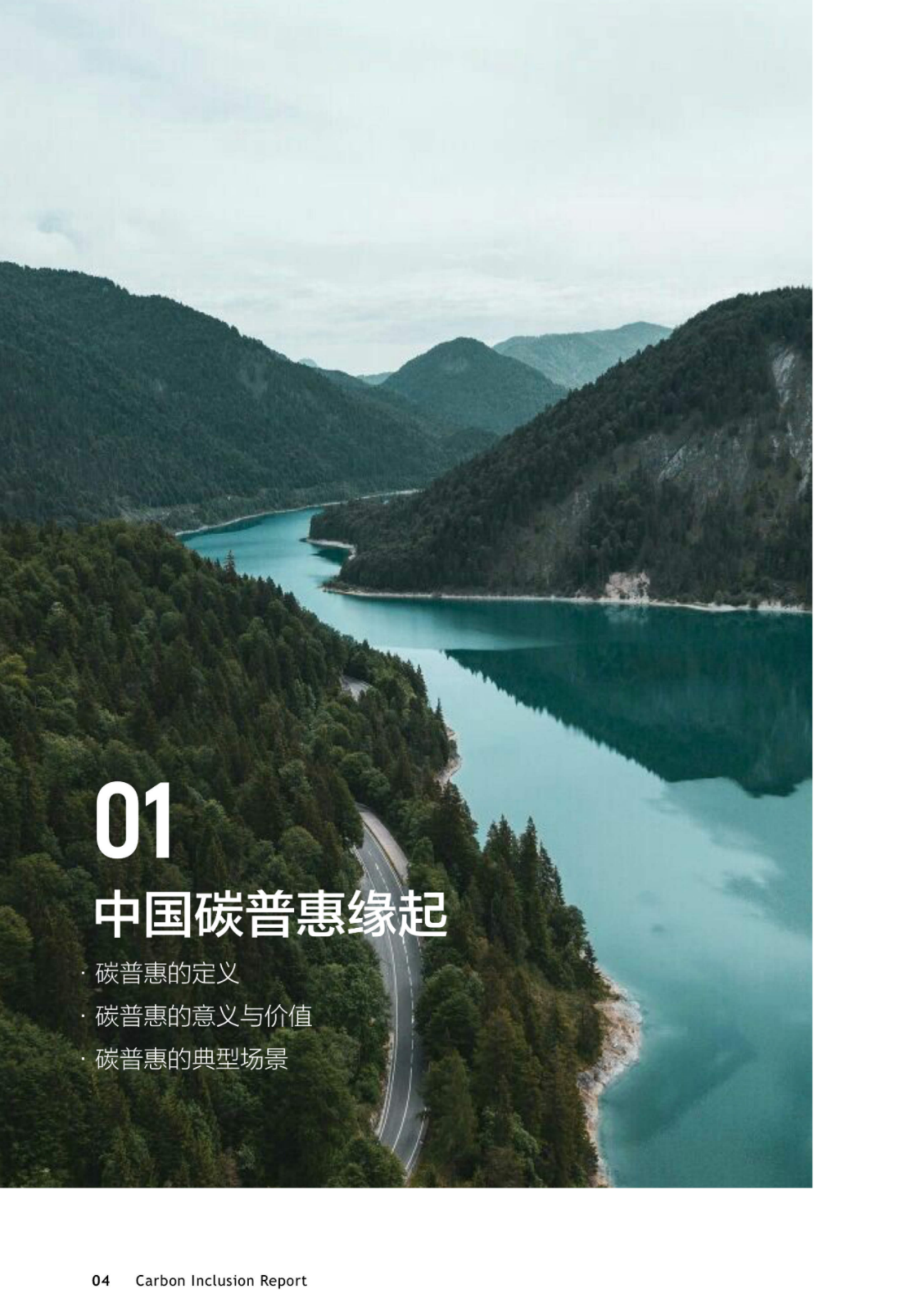 金陵药业出台经理层绩效考核新规 强化市场化激励约束机制