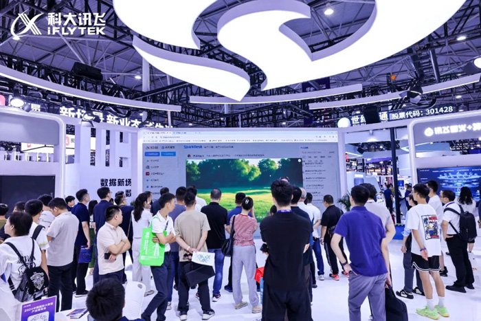 科大讯飞雍文渊：大模型助力司法工作提质增效