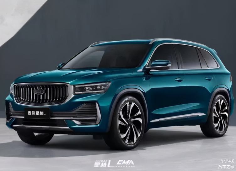 长城汽车“超跑”浮出水面 入局百万级超豪华车赛道