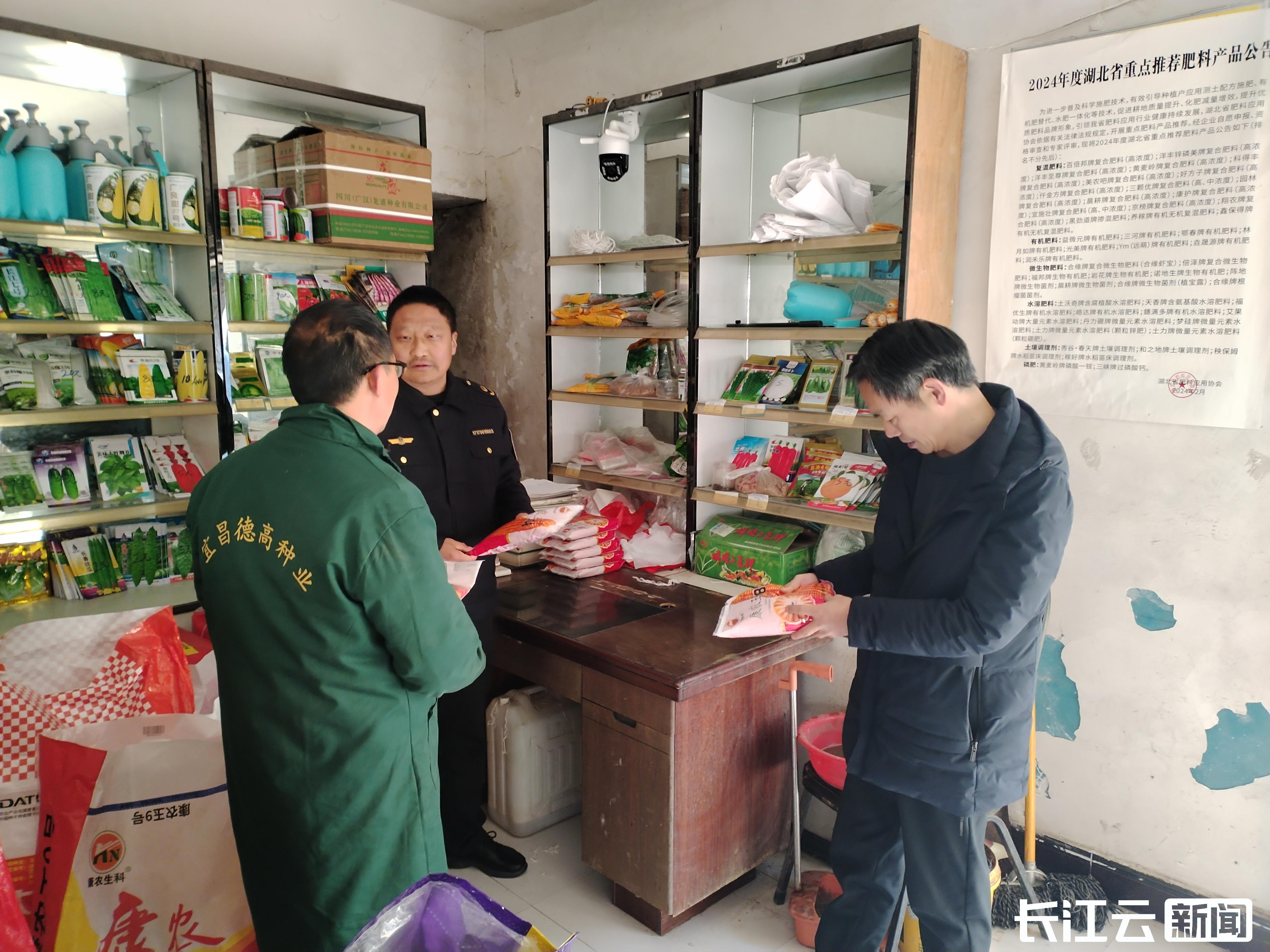 中农立华：公司已经按照整体并购计划对台州农资完成了尽调现场工作