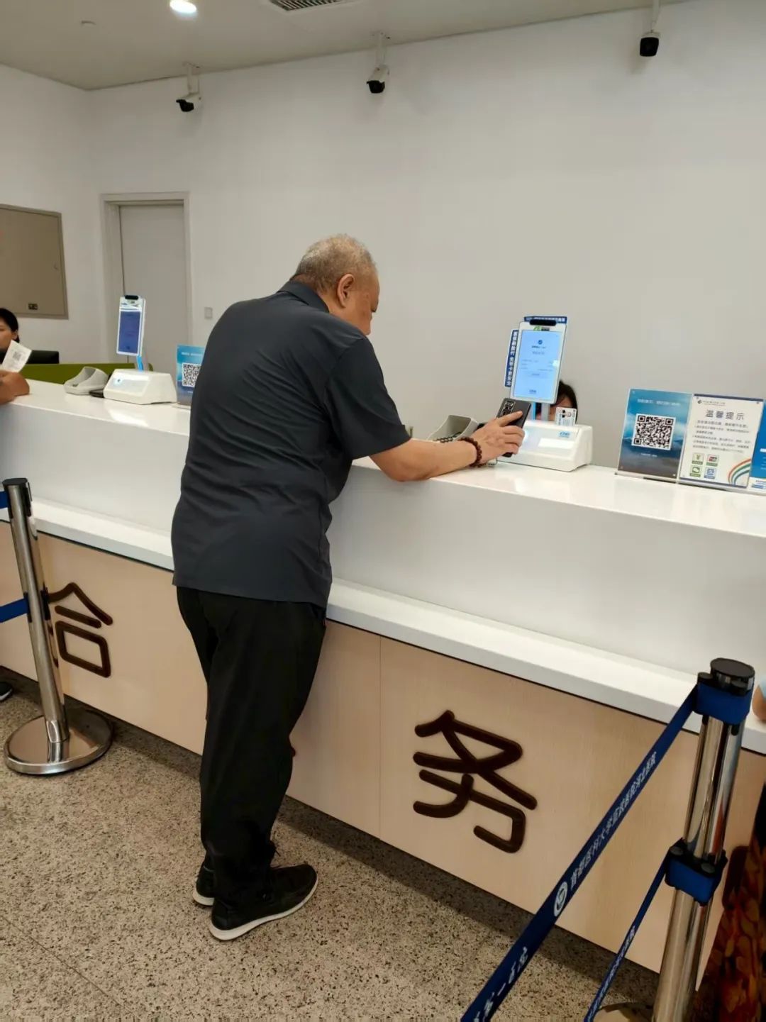 全国超12亿人可刷码刷脸进行医保结算