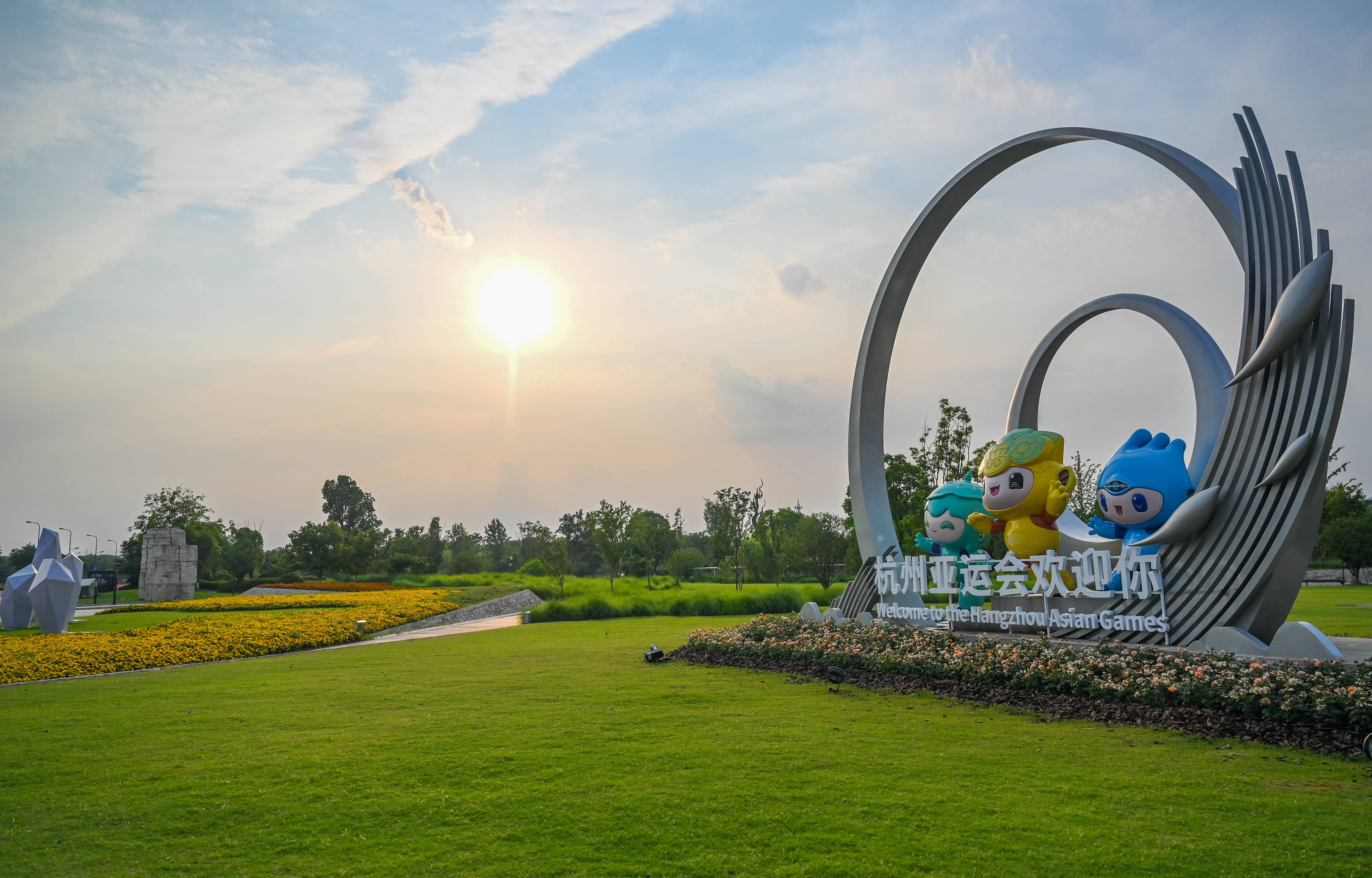 今日看点｜国新办将举行新闻发布会，介绍第十五届全国运动会筹办情况