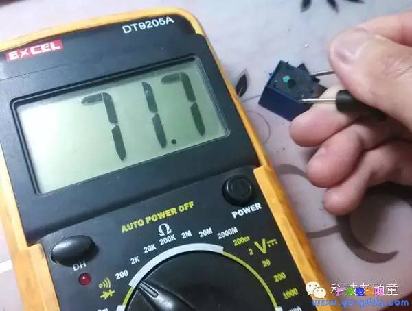 辉煌科技获得实用新型专利授权：“继电器状态采集驱动设备及包括该设备的继电器控制系统”