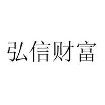 里夫斯宣布国家财富基金投资碳捕集