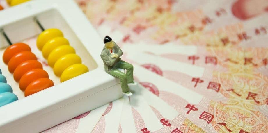 全球首单上海自贸区离岸债券发行 发行规模5亿元