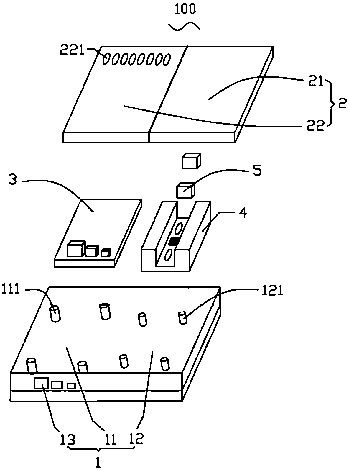 科陆电子获得发明专利授权：“一种能源控制器APP的升级方法”
