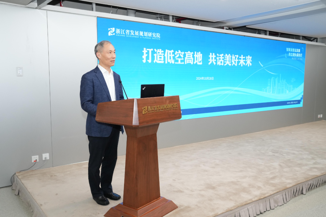 世界低空经济艺术发展委员会任命石哲元为全球主席、何超琼为荣誉主席！