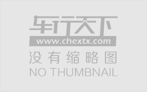 长城汽车获得发明专利授权：“车辆散热模块、系统及其控制方法和车辆”