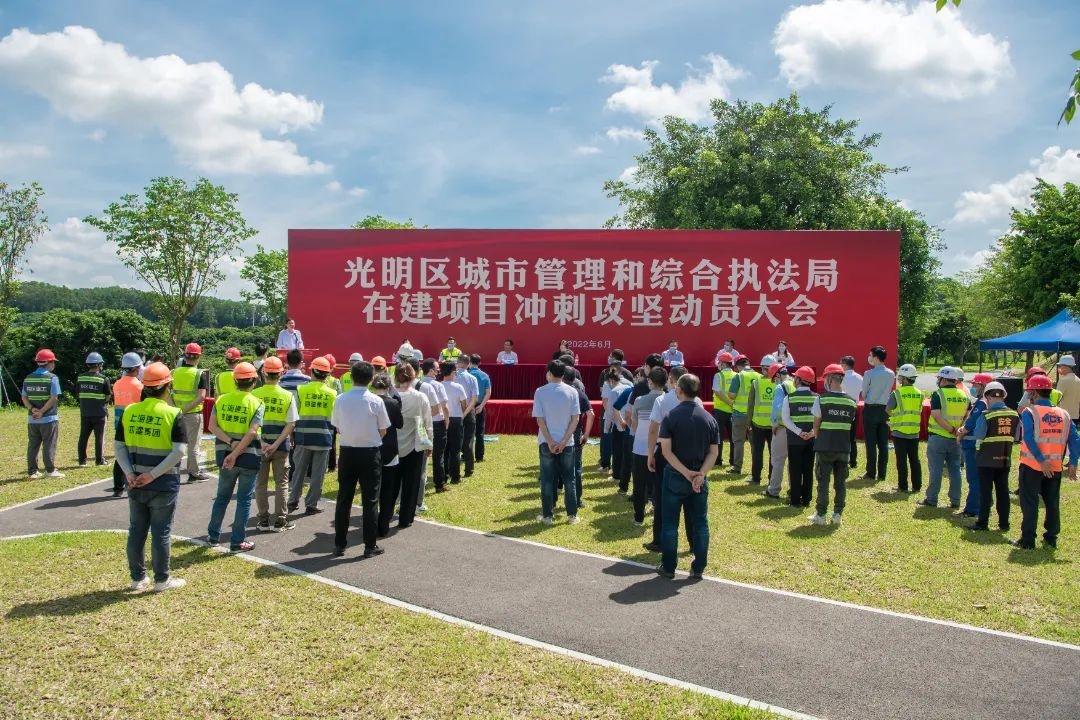 光明区委副书记、区长邱浩航：光明正加速成为科技创新、产业发展、投资创业的新热土