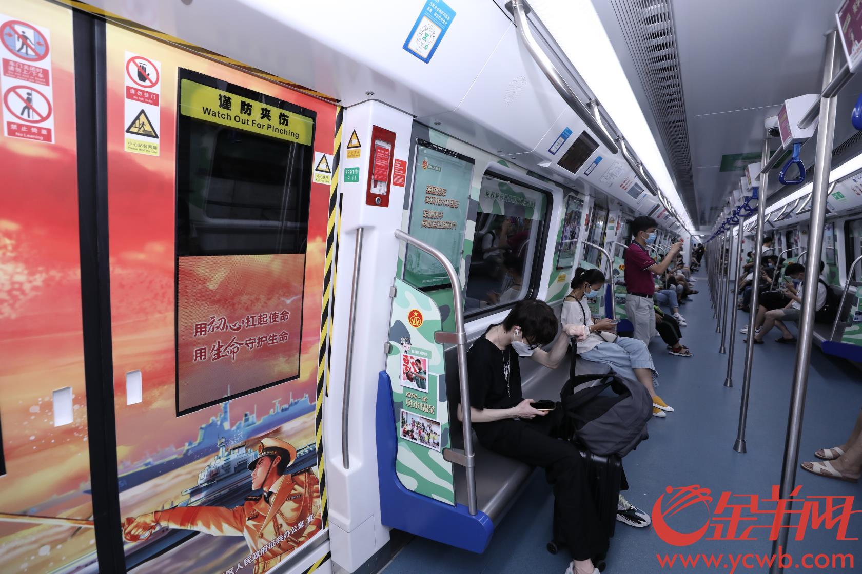 贵州首趟光伏玻璃定制专列首发