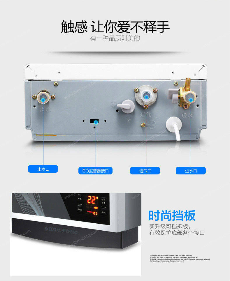 老板电器获得发明专利授权：“一种燃气热水器水泵控制方法”