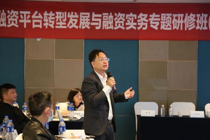 财政部李大伟：通过加快置换融资平台隐性债务，实现融资平台数量大幅压减