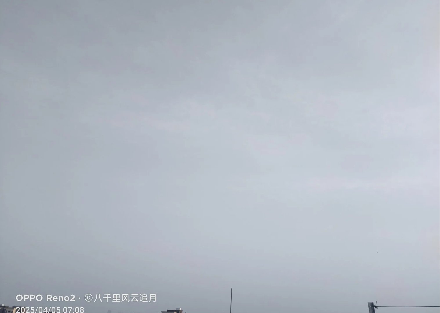 自然资源部启动北京地质灾害防御Ⅲ级响应