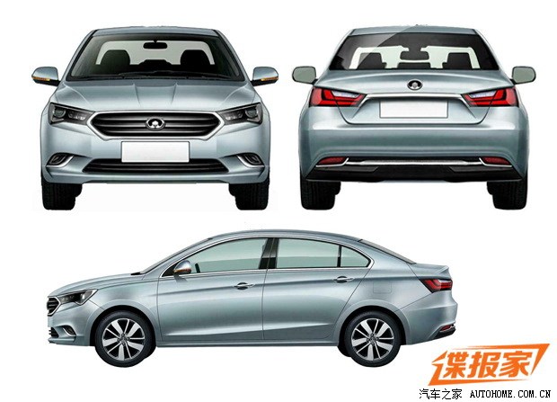 长城汽车获得实用新型专利授权：“一种车身前部结构和车辆”