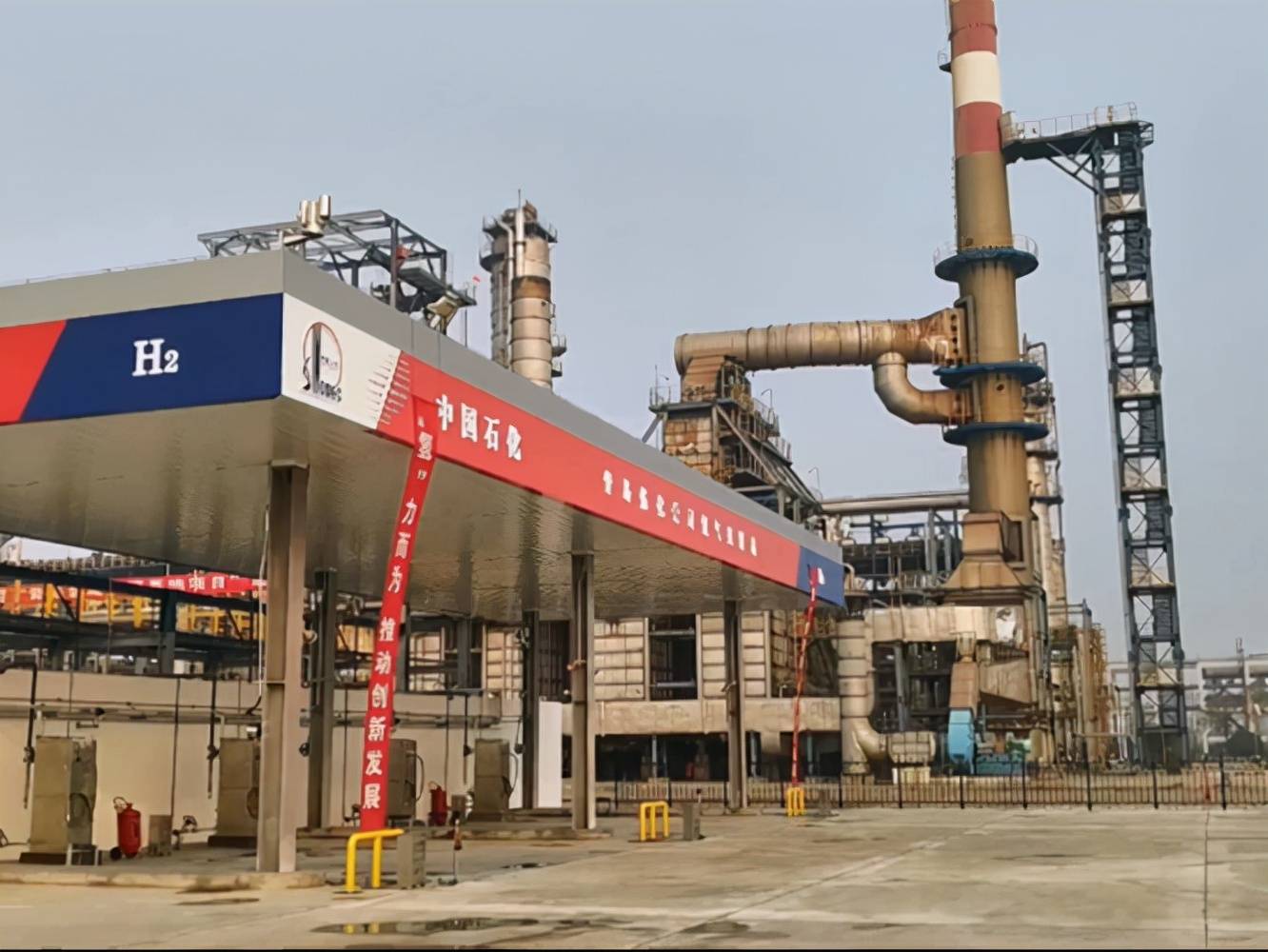 中国石化获得发明专利授权：“一种利用熔盐溶剂回收环氧丙烷尾气方法”