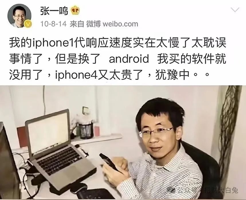 任正非，最新动态！