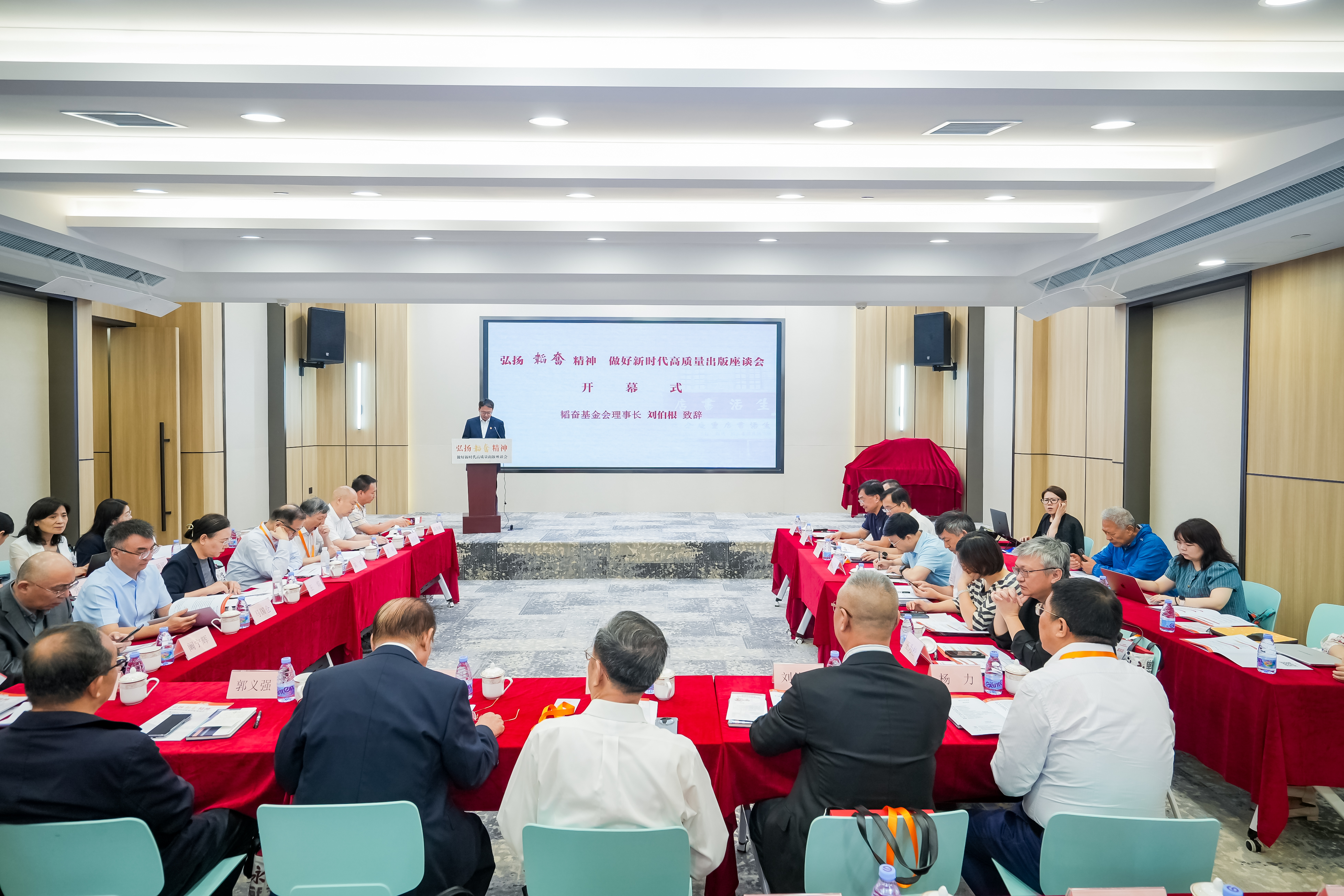 韬奋基金会加入“1平米书架”公益行动