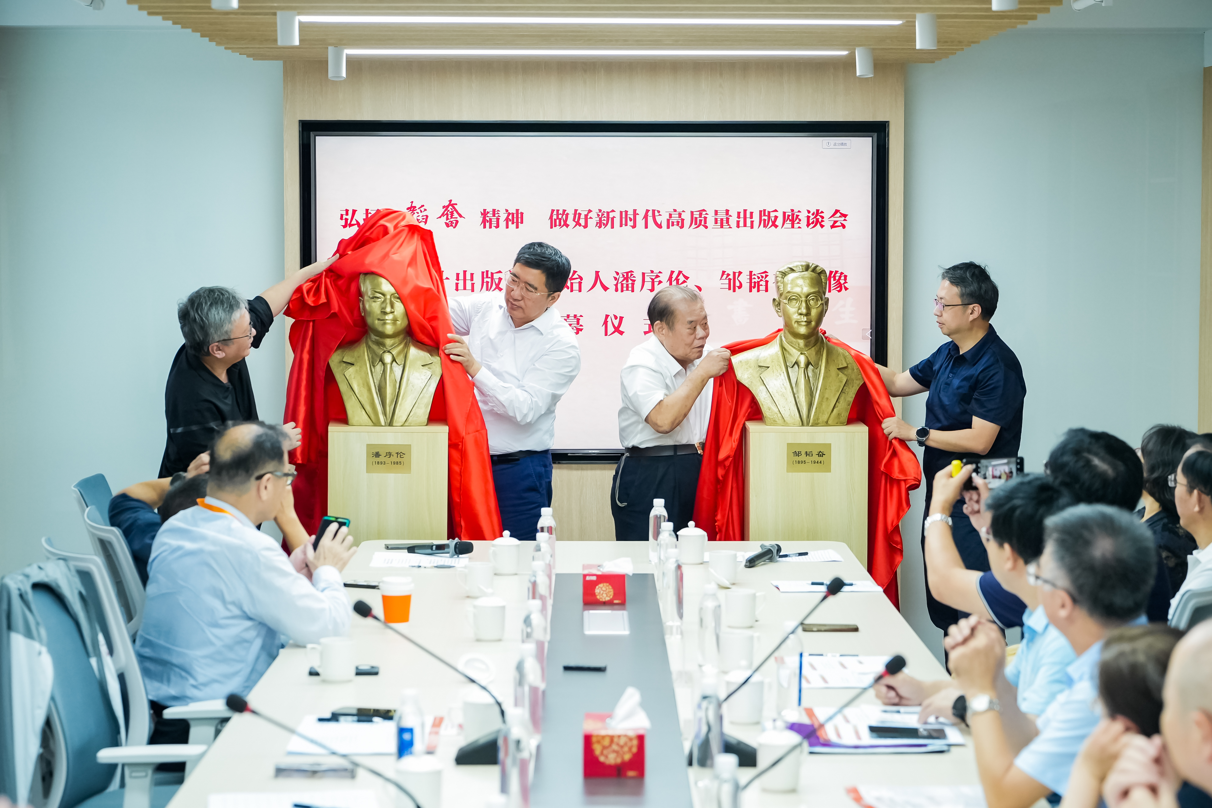 韬奋基金会加入“1平米书架”公益行动