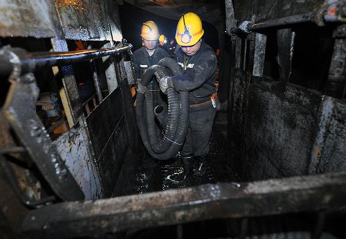 东方国信获得发明专利授权：“矿井通风网络解算的方法及装置”