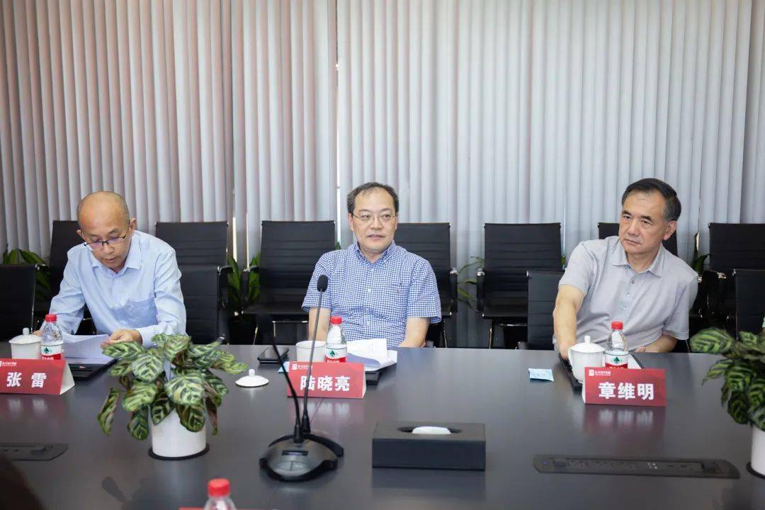 上海电气携手德昌电机合资成立“动界智控”新公司