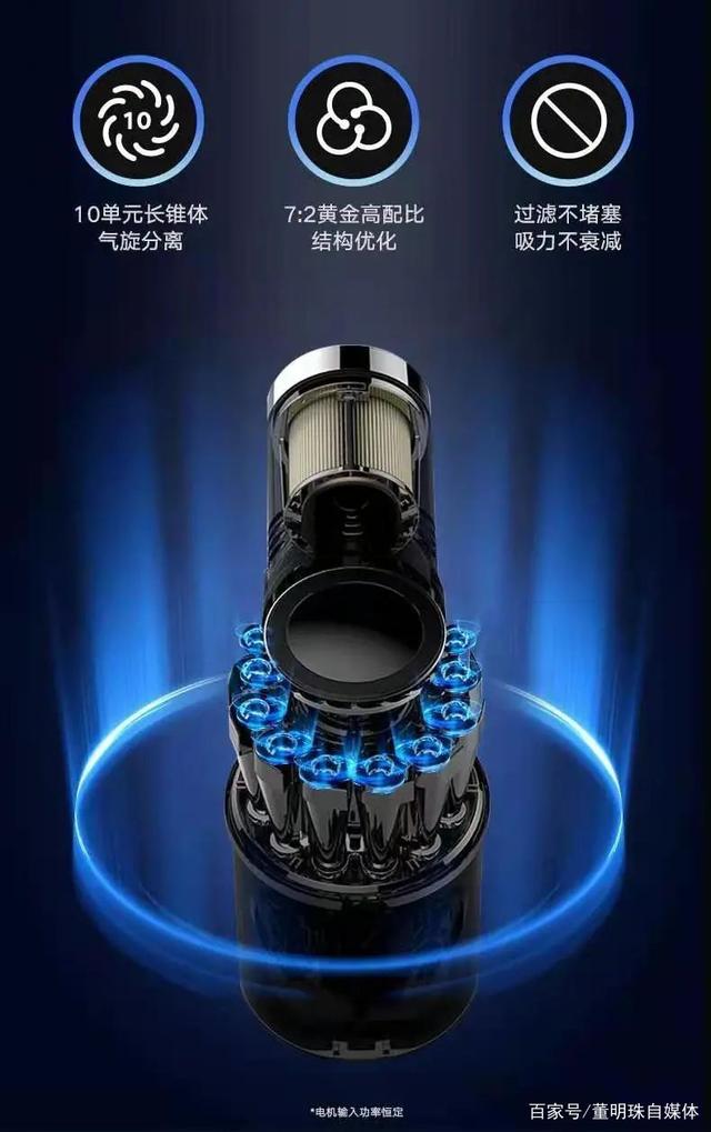 格力电器获得发明专利授权：“锁止结构和吸尘器”