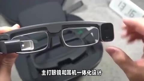 “看一下”即支付！阿里巴巴公布首款AI眼镜研发进展