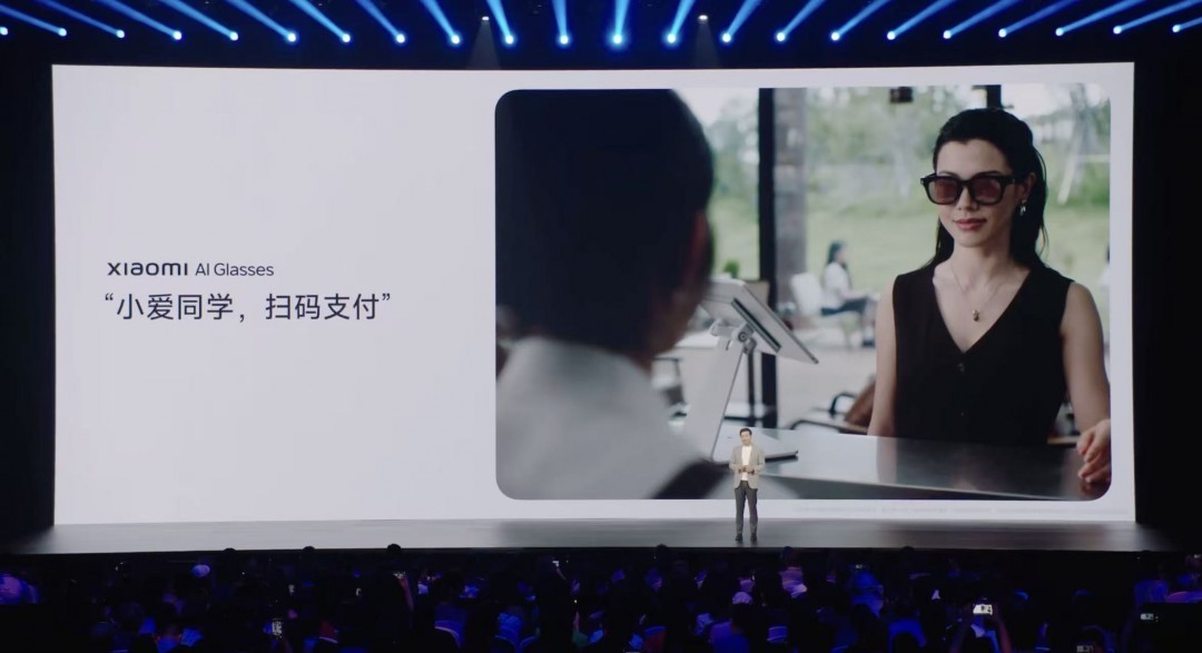 “看一下”即支付！阿里巴巴公布首款AI眼镜研发进展