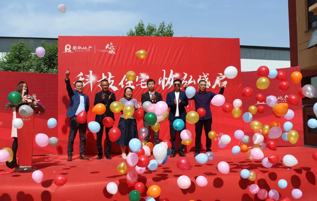 荣联科技集团与钢研纳克达成战略合作