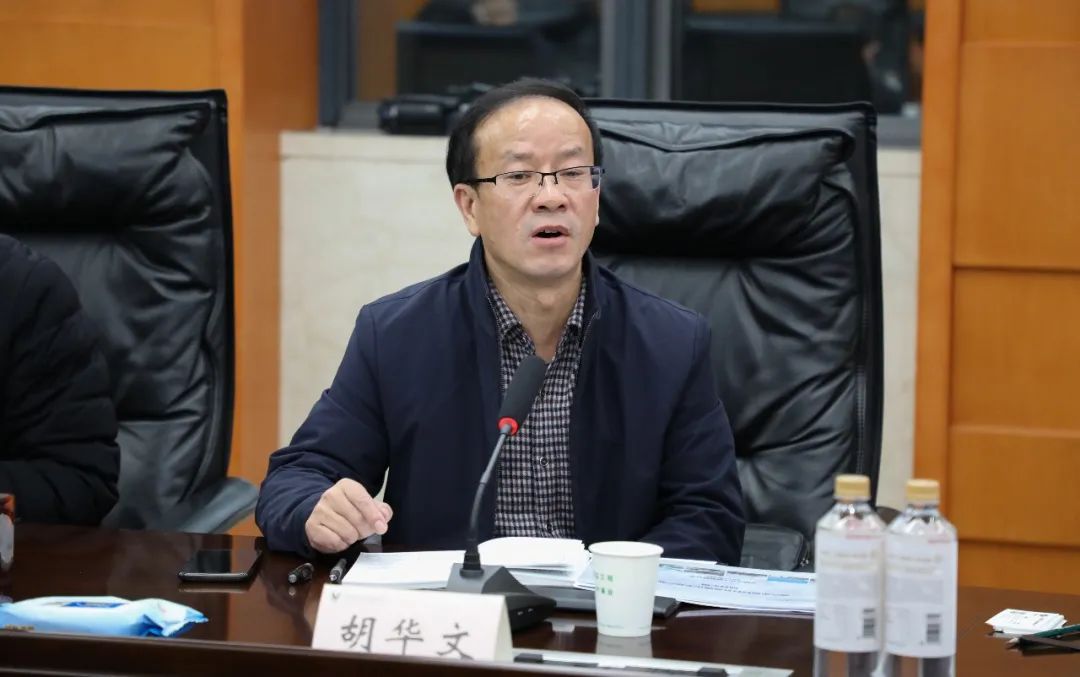 万亿巨头华润信托“换帅”：80后胡昊拟出任董事长