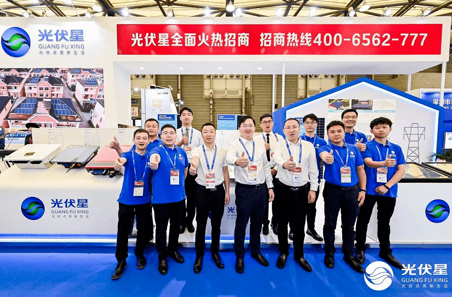 中天科技成立智联先进光电技术公司