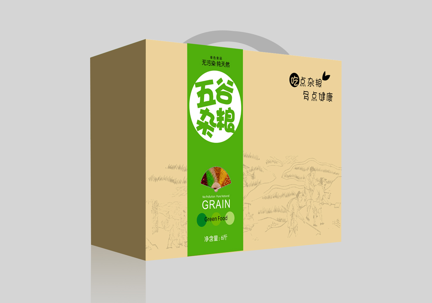 双汇发展获得外观设计专利授权：“礼盒（猪八件）”