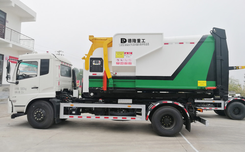 山推股份获得实用新型专利授权：“一种箱体加工用转运装置”