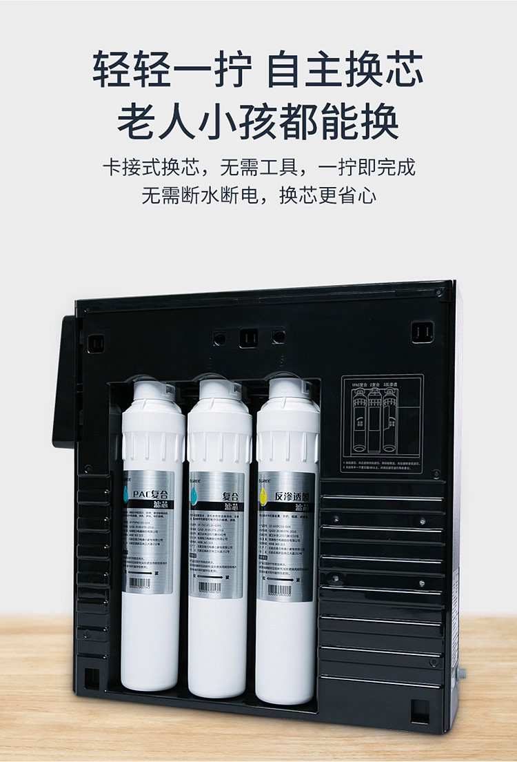 格力电器获得发明专利授权：“滤芯及净水设备”