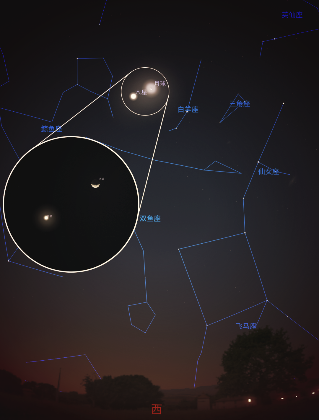 星空有约｜金木极近、英仙座流星雨极大等天象将在8月“上线”