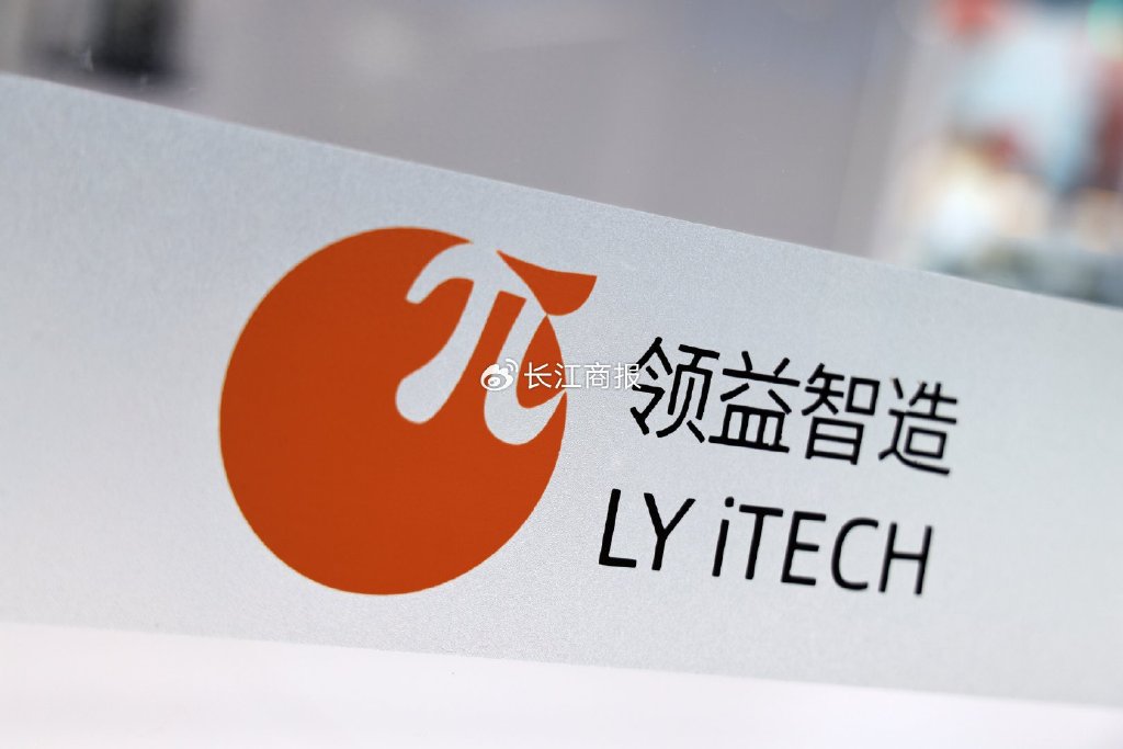 “砍单”后遗症未消，歌尔股份推百亿并购，果链依赖或将加深