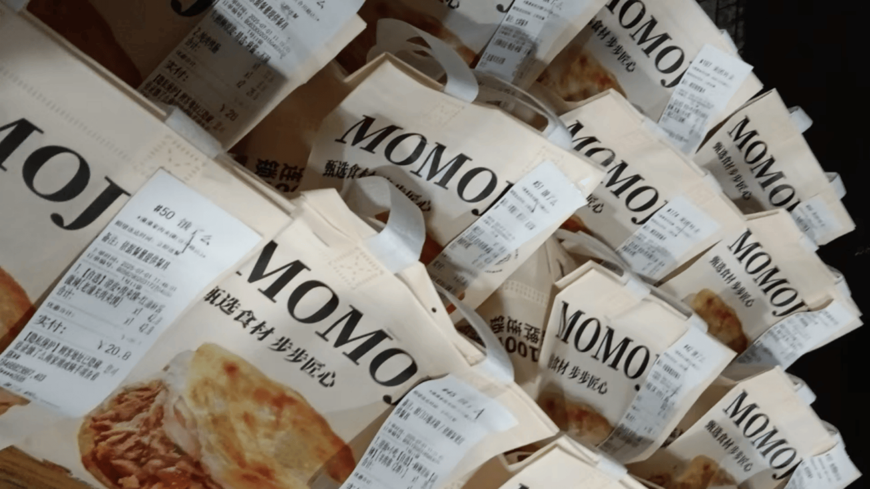 淘宝闪购涌现开店潮！7月入驻品牌增长110%，超12000家门店集体上线